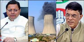 Congress Questions Dhami Government Over Adani Power Deal