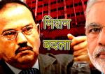 image: Ajit doval meets modi after pak ceasefire violation-0417