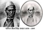 image: Story of pandit nain singh rawat