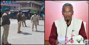 image: coronavirus uttarakhand trivendra govt may take big decision about Lockdown period
