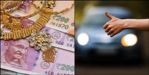 image: Husband And Wife Robbed in Rishikesh