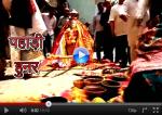 image: Pankaj sati documentary on ased kauthig