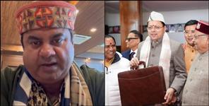 Uttarakhand Assembly Budget and 9 Bills to Be Passed Today