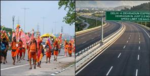 Kanwar Pilgrims Barred from Delhi-Dehradun Expressway During Yatra