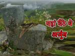 image: Arjun ki kursi in uttarakhand 