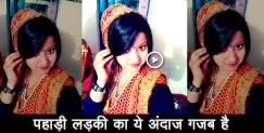image: Ruchika khantwal dance on pahadi song