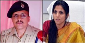 image: Dehradun New DM IAS Sonika New SSP Dilip Singh Kunwar