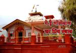 image: Kashi vishwanath temple uttarkashi 
