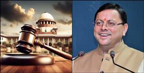 image: Supreme Court Slams CM Dhami Over IFS Rahul Appointment