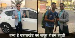 image: Roshan raturi save punjabi boy ravindra life 