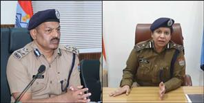 image: Uttarakhand Police Law and Order Charge Changed
