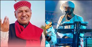 image: Narendra Singh Negi and Pandavaz to Perform at UPL 2024 Final