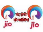 image: Reliance jio to stop services of many customers says report 