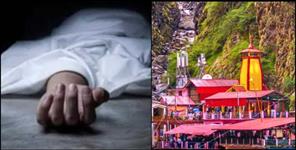 Yamunotri Yatra Two Pilgrims Die Toll Rises to 34