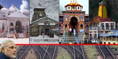 image: Information about char dham rail root