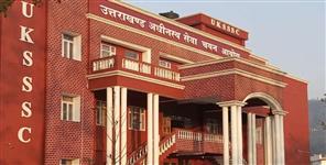 UKSSSC Revises Exam Dates 101 Posts Announced