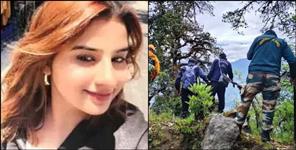 MBA Student Missing from Dayara Bugyal Search Operation Continues