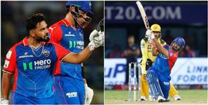 image: IPL 2024  Rishabh Pant Score 28 Runs in 1 Over