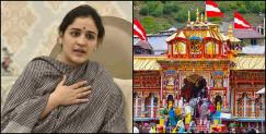 image: Aprna yadav to donate chavar cow in badrinath dham 