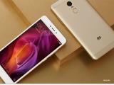 image: redmi note 4 big sell -0417 