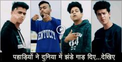 image: Team tornado presents new song meru pahad