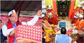 image: CM Dhami Inaugurated 3 Days Nanda Devi Lokjat Mela in Chamoli