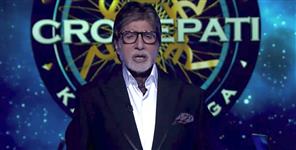 image: Dehradun Ajay Anand KBC