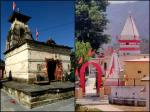 image: Raj rajeshwari temple uttarakhand