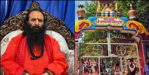 Mansa Devi Temple Introduces New Rules for Devotee Safety