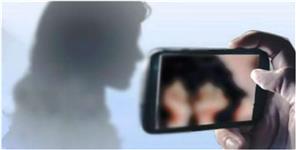 image: Blackmailed 12th class student died