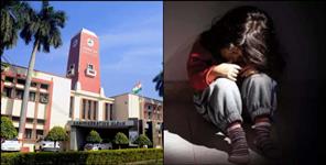 3 girls molested in Pantnagar University