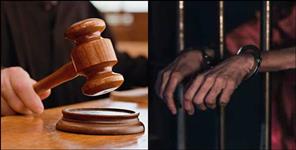 Minor Girls Case Convict Sentenced to 20 Years in Jail