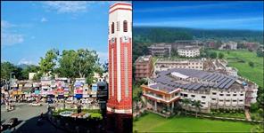 image: Dehradun Will Become Higher Education Hub
