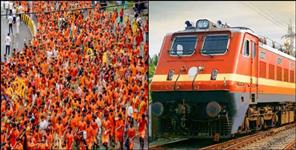 Railways Announce 5 Special Trains for Kanwar Mela