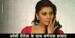 image: Urvashi rautela account hacked 
