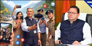Uttarakhand Government Plans Social Media Rules for Officers
