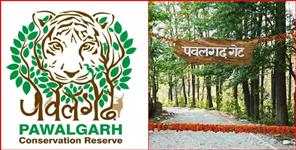 image: Pavalgarh conservation reserve will be named seetavani conservation reserve