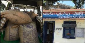 image: ALMORA NEWS BJP LEADER HUSBAND BLACK MARKETING