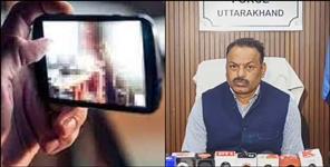 Uttarakhand STF Busts Dark Web Child Exploitation Case