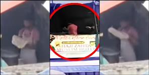image: Disgusting video of making roti by spitting in Dehradun goes viral