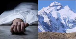 Adi Kailash Yatra Telangana Woman Dies in Pithoragarh