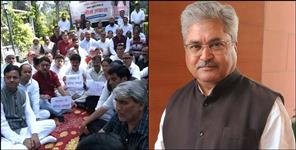 Ankita Bhandari Case Protest Over Governor Appointment