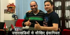 image: Roshan raturi save a uttarakhandi life in dubai 