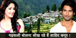 image: Shahid kapoor to learn garhwali language 