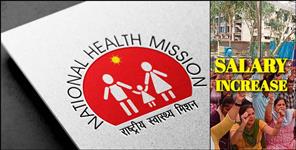 image: 5000 contractual NHM employees to get raise