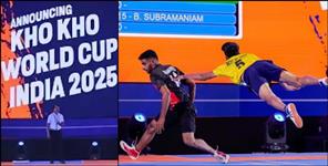image: First Kho-Kho World Cup from 13 Jan 2025 in New Delhi