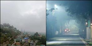 image: Uttarakhand Weather Update 22 November 2024