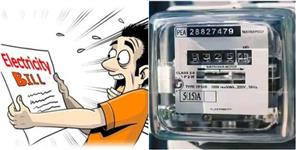 image: Electricity Rates Are Going To Increase Again in Uttarakhand