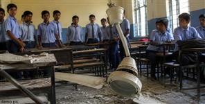 Ceiling Fan Falls on Students in Rudrapur School