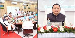 Dhami Cabinet Takes Big Decisions in Banbasa